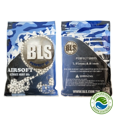 Шары для страйкбола BLS BIO 0,36 гр. 1000 штук (370гр, белые) Биоразлагаемые 1BA-PLA36 - фото 1353806