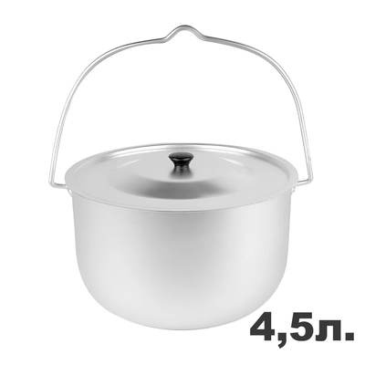 Котелок походный костровой 4,5л. (алюминий) (с крышкой) Э00024
