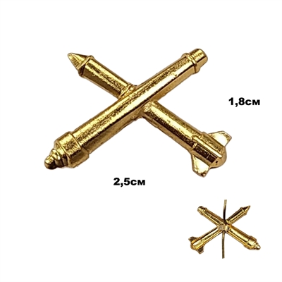 Эмблема на петлицу Зенитно - ракетные войска (золото) (ЗРВ) 07030011 - фото 1355870