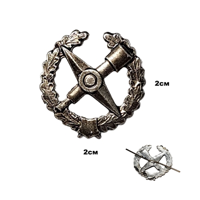 Эмблема на петлицу Топографическая служба (серый) 07030404 - фото 1355893