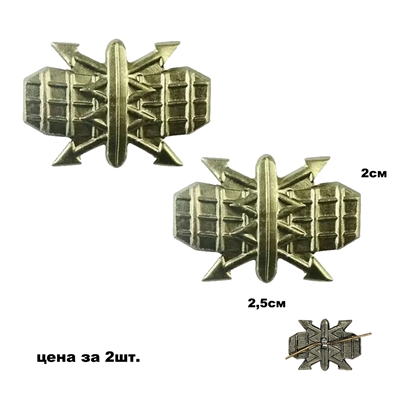 Эмблема на петлицу Радиотехнические войска (полевая) 2шт. (РТВ ВВС) 07030401 - фото 1355894