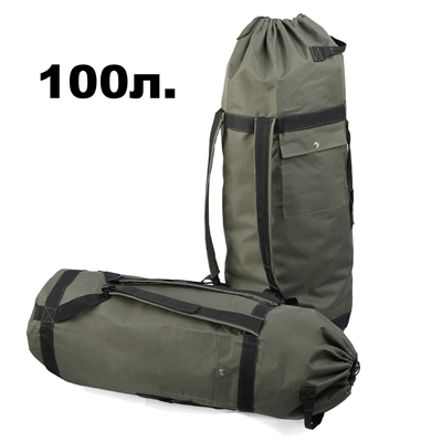 Вещмешок USA 100 литров СУМ003 - фото 1356663