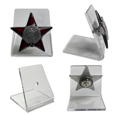 Подставка под награду орден/звезду (на закрутке) (пластик) 114665 - фото 1357644