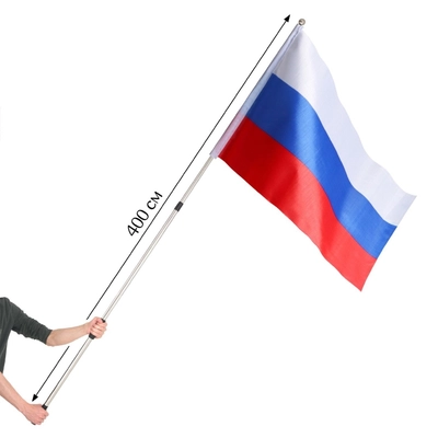 Флагшток телескопический 4 м для флага, выдвижное древко из алюминия 9094024