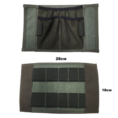 Вставка органайзер в ТТК Stich Profi (Олива) 19158020 - фото 1358535