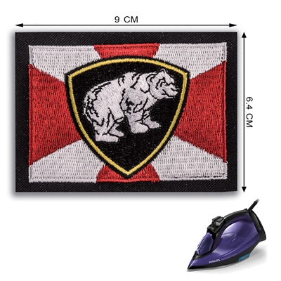 Шеврон нашивка Сибирский округ МВД (патч) термонаклейка 16757 - фото 1358749