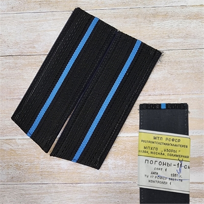 Погоны МОС ВМФ СССР одна голубая полоса 16,5см (ВМФ) 3009948 - фото 1358821