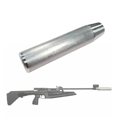 Фальш-глушитель (МОДЕРАТОР) 7-и камерный МР-512 (МР-61) 3011525 - фото 1359467