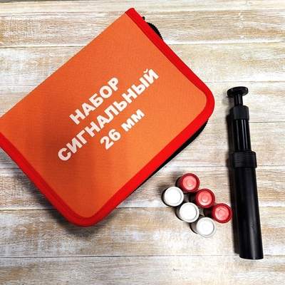 Аварийный сигнальный набор ГИМС с ПУ-12+ 6 ракет 12мм (в чехле) 56265