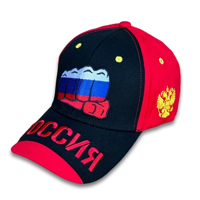 Бейсболка Россия Кулак Флаг вышивка (красный/чёрный) 148388 - фото 1359898