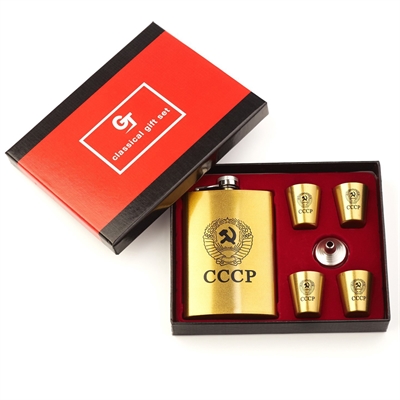 Набор фляжка 0,270мл. СССР + 4 стопки (золото) 3537804 - фото 1360374