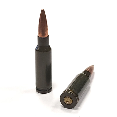 Макет патрона 6,5 Grendel FMJ (АКМ) (ММГ) 123556