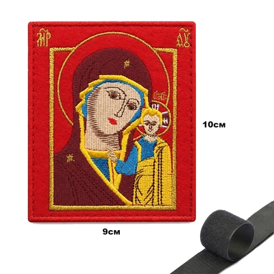 Шеврон нашивка Икона Богородица (патч) на липучке 16160174