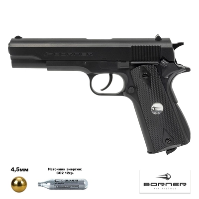 Пистолет пневматический Borner CLT125 (Colt) кал.4,5мм 00059103