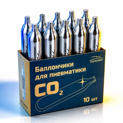 Баллончик газовый CO2 12гр. 10 штук в коробке Teknord 2100850