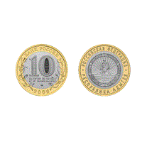 Монета 10 рублей 2009, СПМД "Республика Адыгея" (БМ)