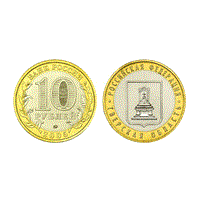 Монета 10 рублей 2005, ММД "Тверская область" (БМ)