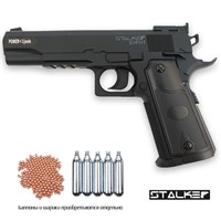 Пистолет пневматический Stalker S1911T кал.4,5мм (Colt 1911)