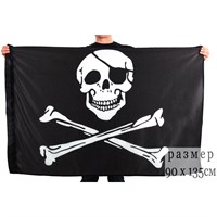 Флаг пиратский Роджер кости 90х135см (сетка)