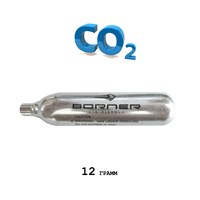 Баллончик СО2 Borner 12гр. для пневматического пистолета (Борнер)
