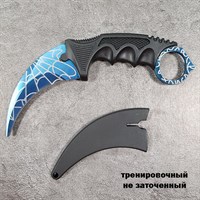 Нож керамбит Коготь Тренировочный (паутинка синий) ст.420