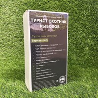 Сухпаек ТУРИСТ ОХОТНИК РЫБОЛОВ Вариант 5 ( ИРП-ТОР5 )