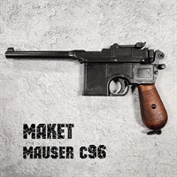Макет пистолета Mauser C96 (Denix)