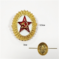 Кокарда ОРЕХ Советской Армии (Звезда Серп и молот) (малая)