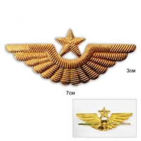 Эмблема ВВС СССР на тулью (крылья)