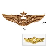 Кокарда эмблема ВВС России на тулью (крылья)