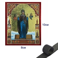 Шеврон нашивка Икона Божией Матери Нерушимая стена (патч) на липучке