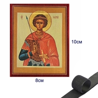 Шеврон нашивка Икона Георгий Победоносец (патч) на липучке