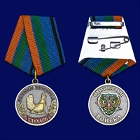 Медаль Глухарь Охотничьи войска (Меткий выстрел)
