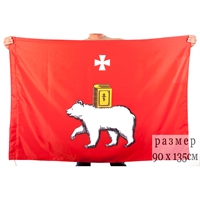 Флаг Пермь 90х135см
