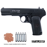 Пистолет пневматический Stalker STT (Токарев) кал.4,5мм