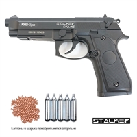 Пистолет пневматический Stalker S92ME (Beretta 92) кал.4,5мм