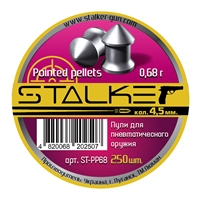Пульки STALKER Pointed PELLETS кал.4,5 мм, 0,68гр, (250 шт.)
