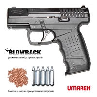 Пистолет пневматический Umarex Walther PPS кал.4,5мм