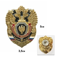 Значок Внутренние войска Сокол (двуглавый орёл) (на закрутке) (ВВ)