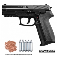 Пистолет пневматический Stalker STSS (SIG Sauer SP2022) кал.4,5мм
