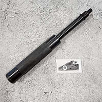 Удлинитель ствола гладкий для МР-654 (32 серия)