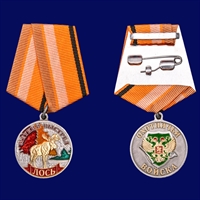 Медаль Лось Охотничьи войска (Меткий выстрел)