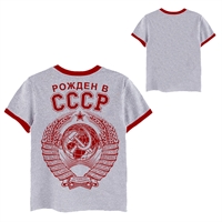 Футболка Рождён в СССР (меланж)