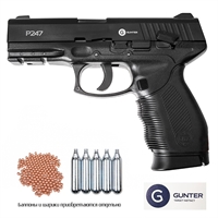 Пистолет пневматический Gunter P247 (Taurus 24/7) кал.4,5мм