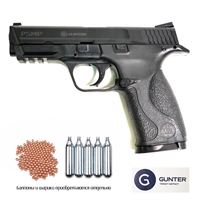 Пистолет пневматический Gunter PSMP (SW MP) кал.4,5мм