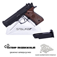 Пистолет страйкбольный Stalker SA92M Spring (Beretta 92 mini) кал.6мм