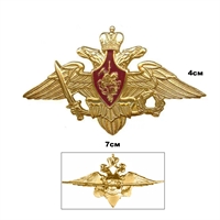 Орёл Большой эмблема на тулью Российской Армии