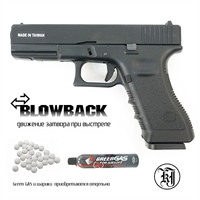 Страйкбольный пистолет KJW Glock G17 Black (Green Gas) кал.6мм