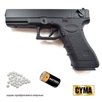 Пистолет страйкбольный CYMA Glock 18C (ЭЛЕКТРО) кал.6мм