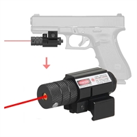 Лазерный целеуказатель на пистолет STBG (красный)